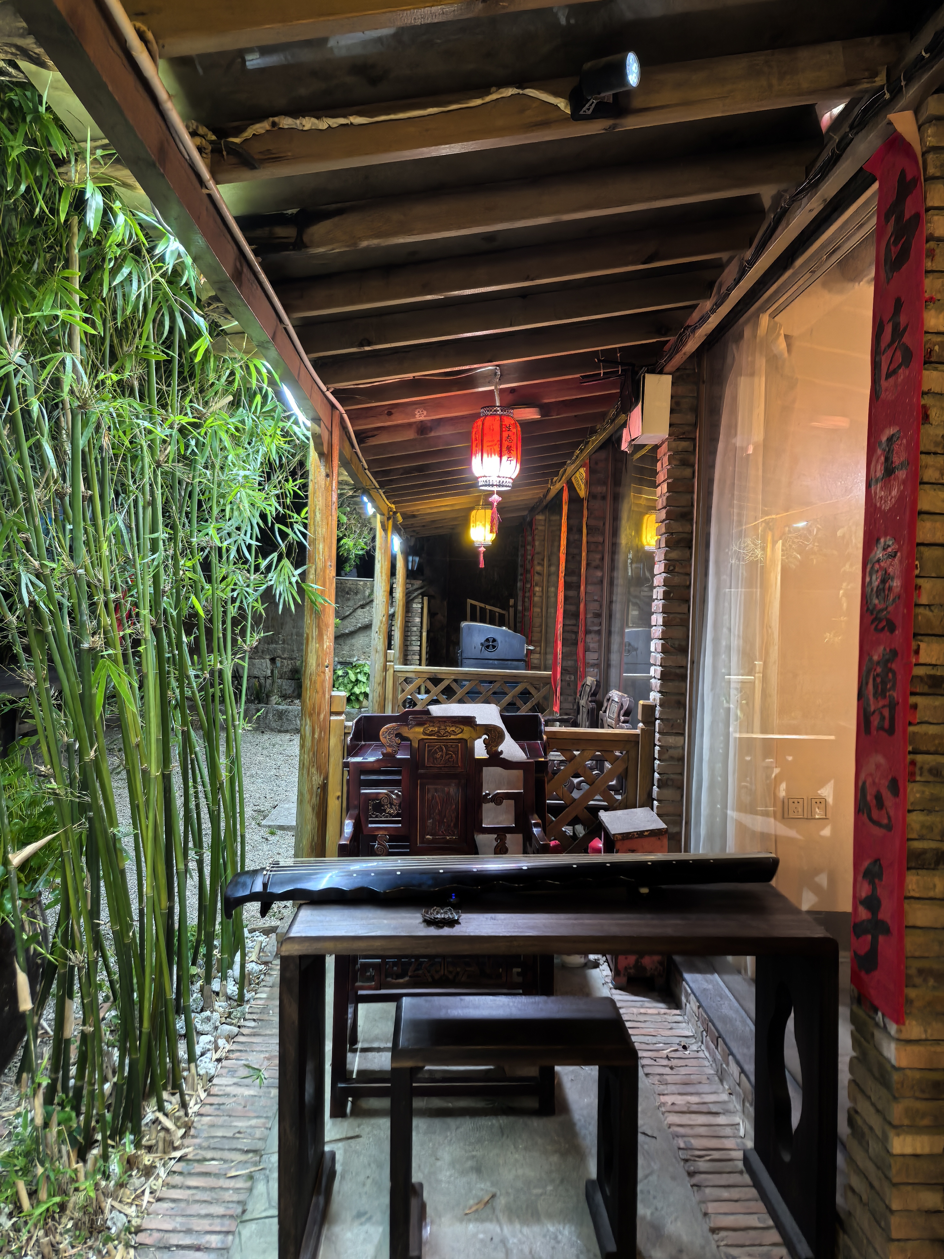 琴修·大鹏非遗文化村