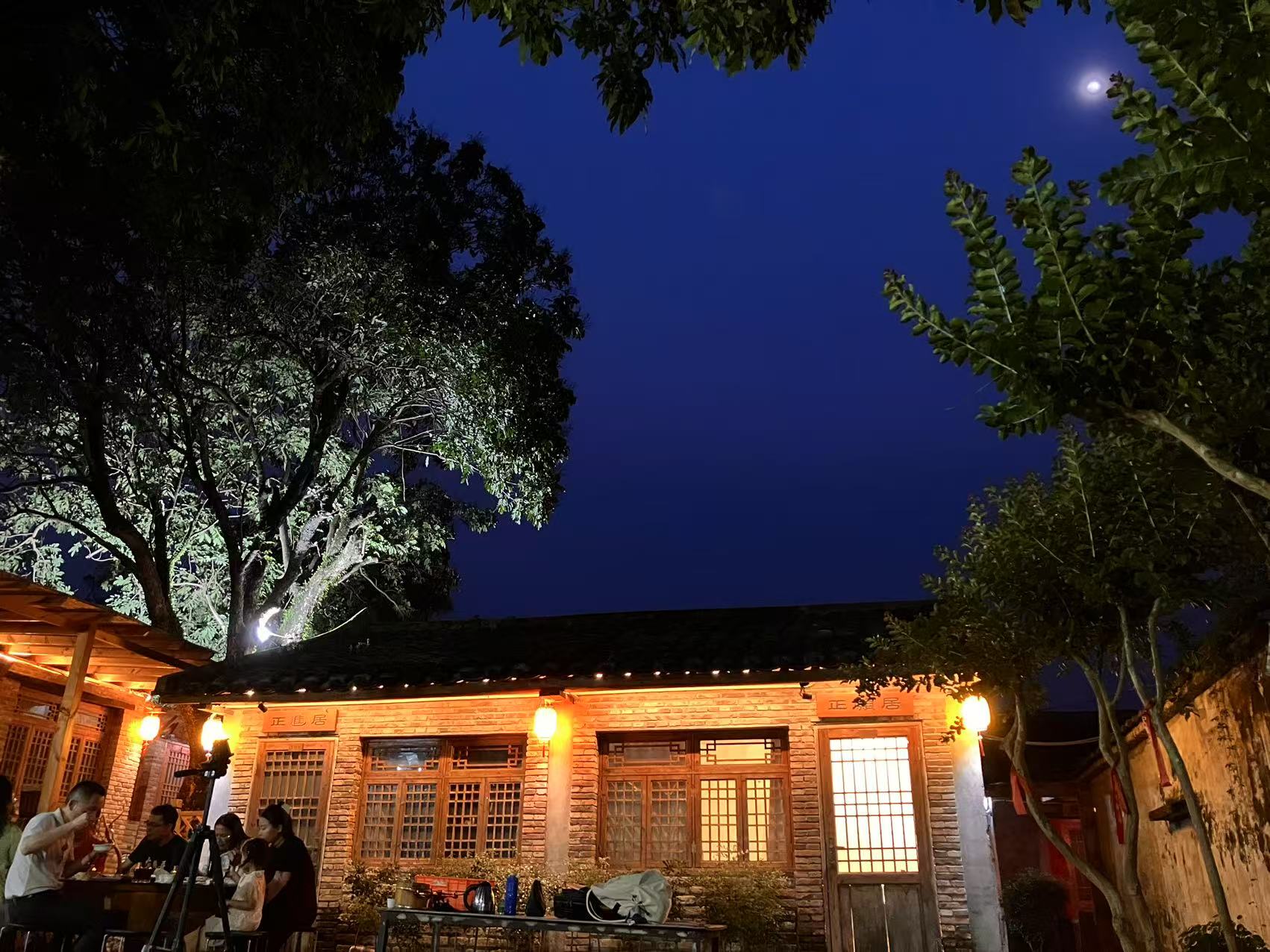 琴修·大鹏非遗文化村